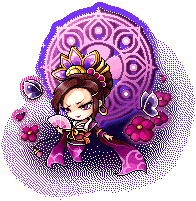 Princess No