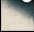 Aran Memory Fragments