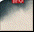 Aran Memory Fragments