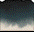 Aran Memory Fragments