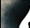 Aran Memory Fragments