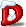 알파벳 D (임시이미지)
