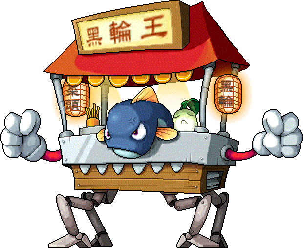 icon_mob_image_9410015