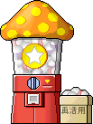 라