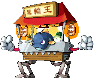 路邊攤
