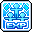 파티 EXP 부스터