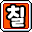 메이플스토리체 데미지 스킨 (한글)