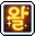 왈왈 데미지 스킨