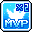 MVP 경험치 2배 쿠폰 (30분)