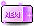NEW 큐브 의자