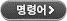 채팅 이모티콘