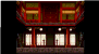 무릉도장 73층