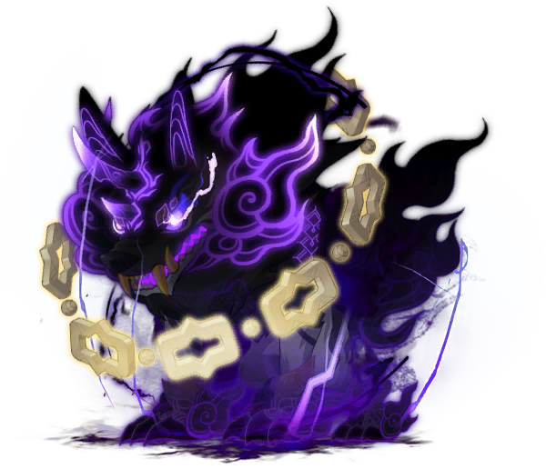 죽음을 두른 혼돈