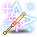 武器