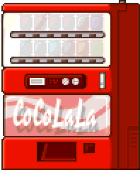 자판기 이미지