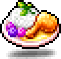 Chicken Rice