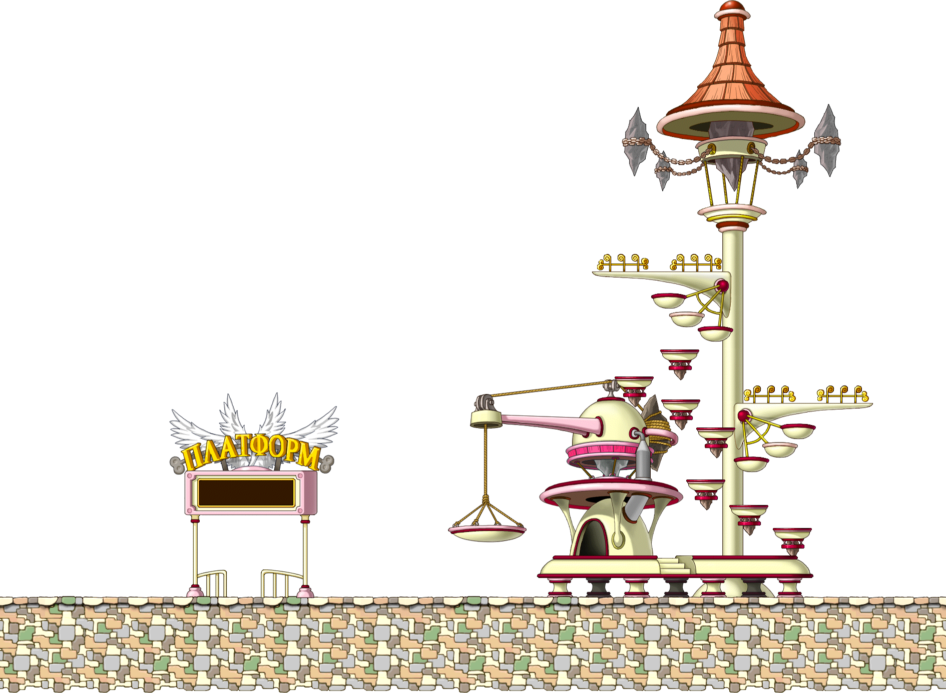 Station <To Ariant> render