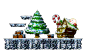 Minimap for The Hill of Christmas