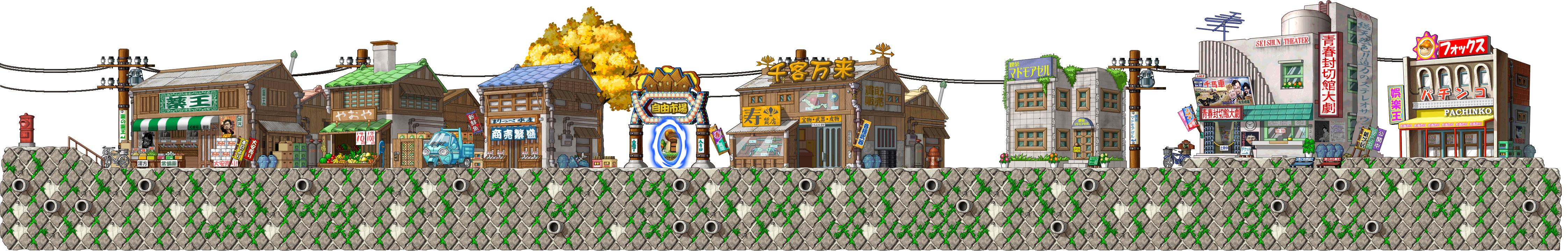 Showa Street Market render
